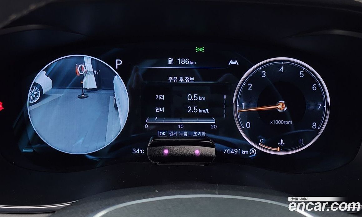 Genesis G70 Gasoline 2.0T 4WD
