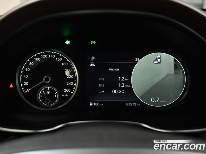Genesis G80 Gasoline 2.5 Turbo 2WD