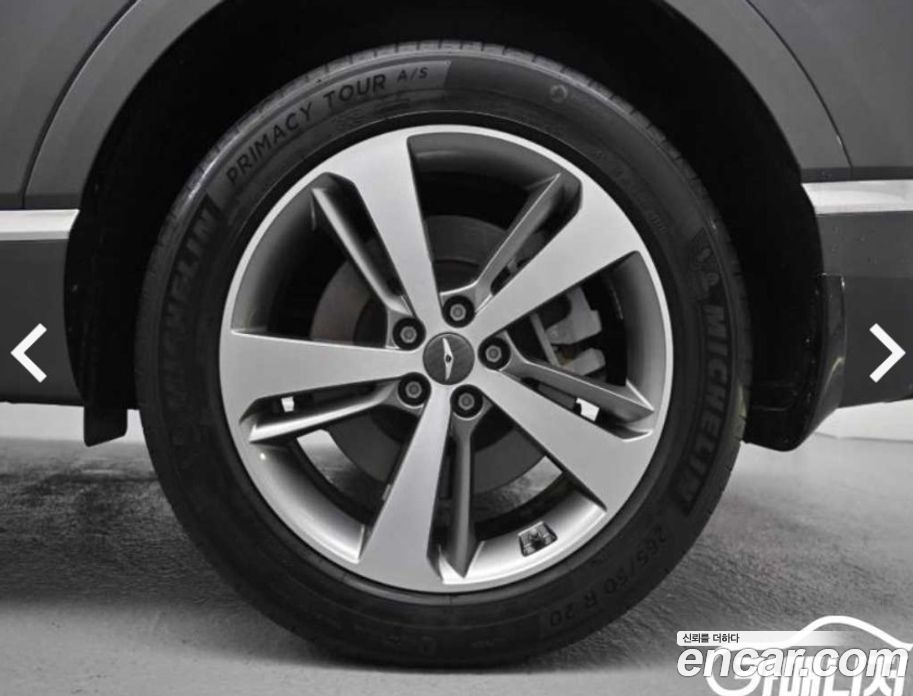 Genesis GV80 2.5T Gasoline AWD