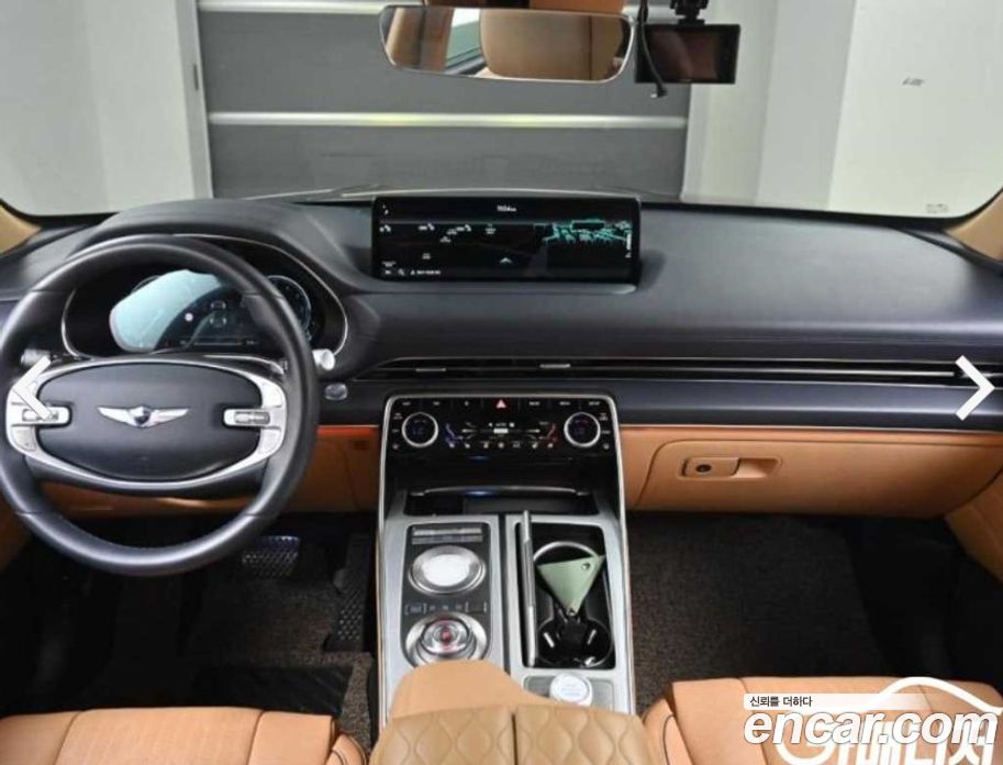 Genesis GV80 2.5T Gasoline AWD