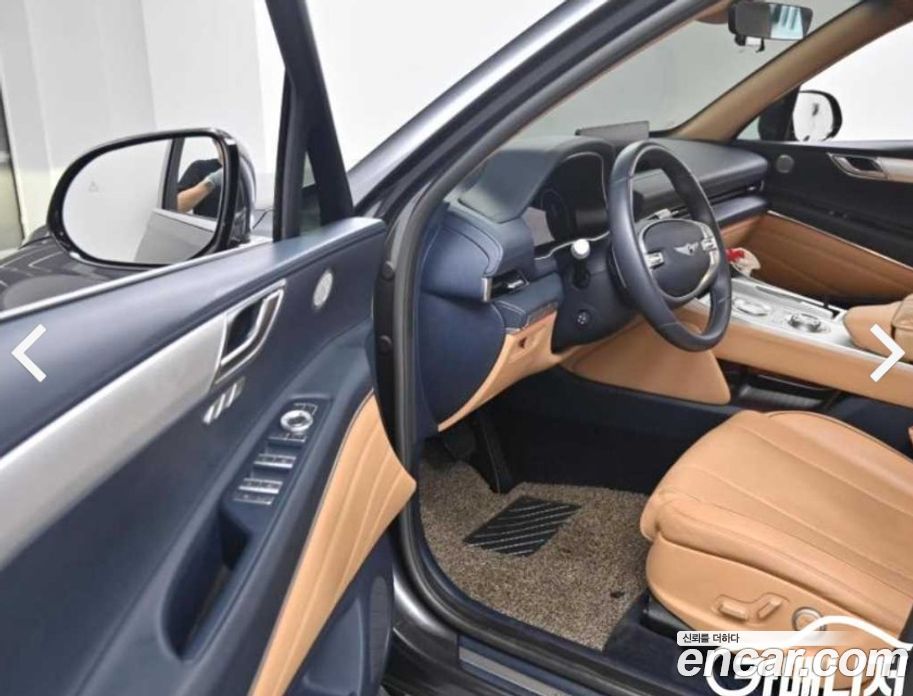 Genesis GV80 2.5T Gasoline AWD