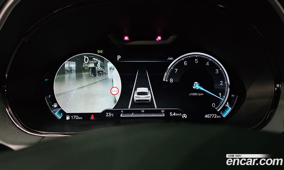 Genesis GV70 2.5T Gasoline 2WD