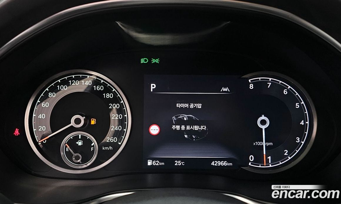 Genesis G80 Gasoline 2.5 Turbo 2WD