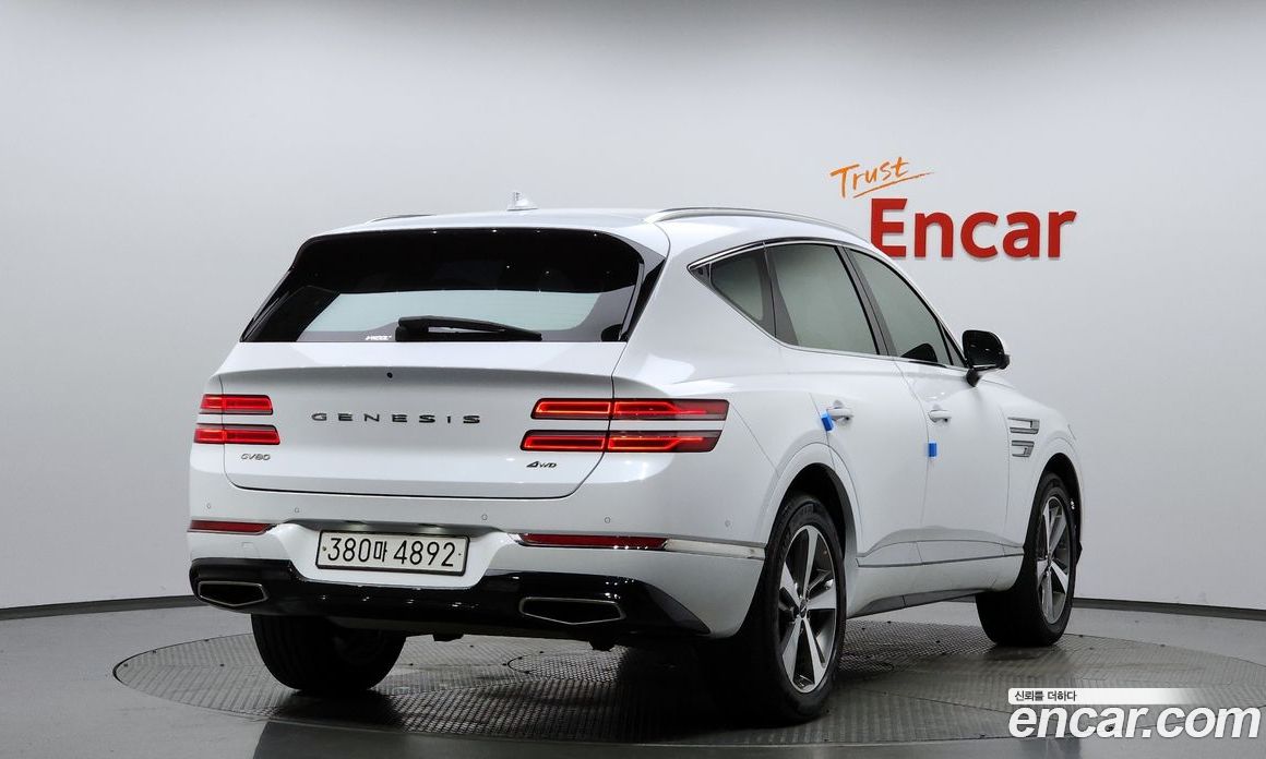 Genesis GV80 2.5T Gasoline AWD