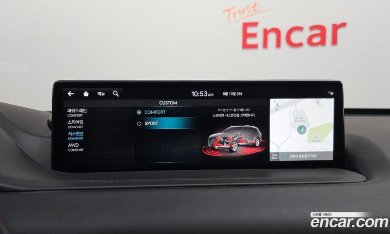 Genesis GV80 2.5T Gasoline AWD