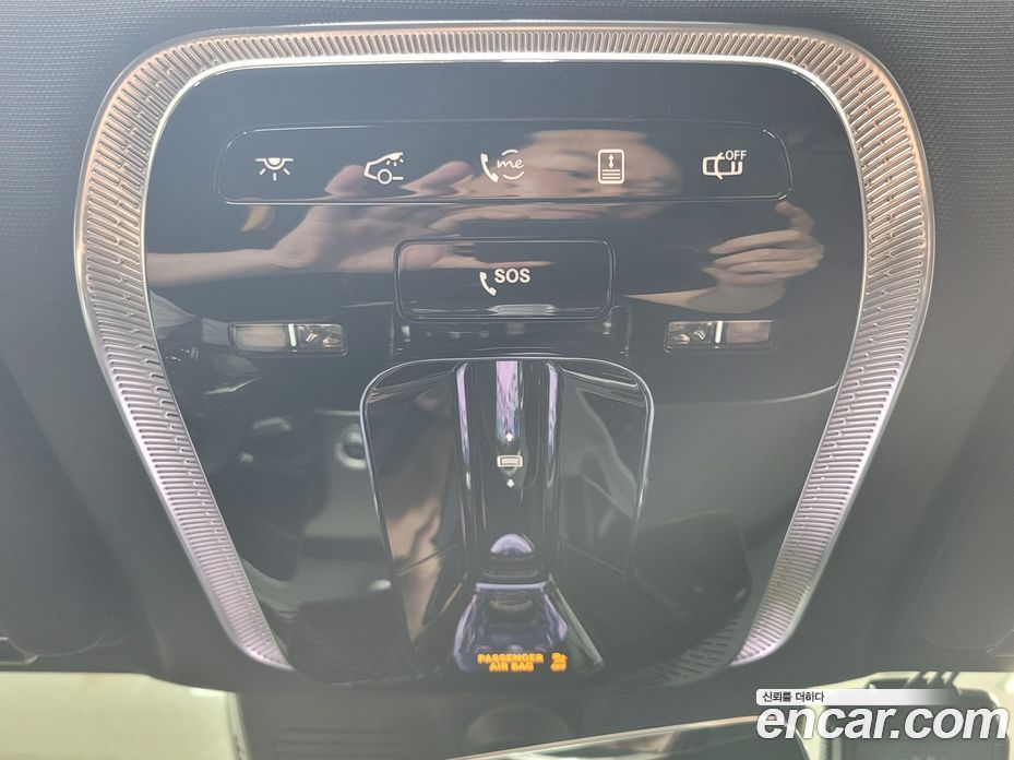 Mercedes Benz S-Class S350 D