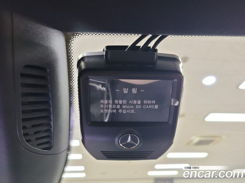 Mercedes Benz S-Class S350 D