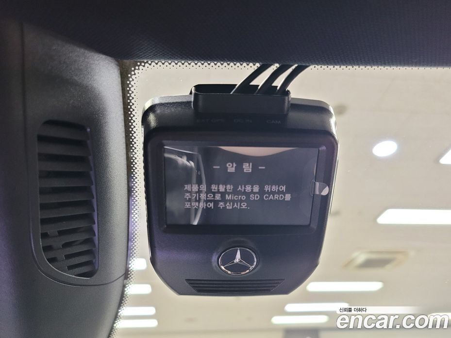 Mercedes Benz S-Class S350 D