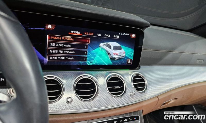 Mercedes Benz E-Class E350 4MATIC Avantgarde