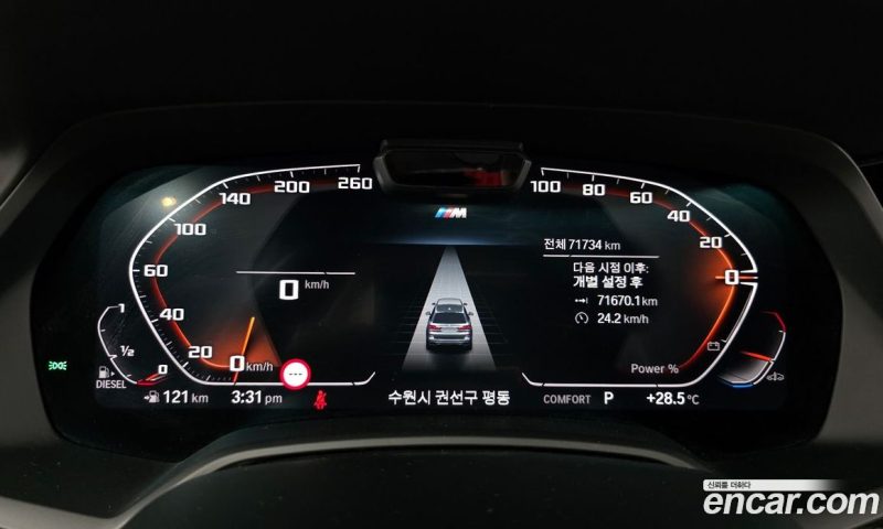BMW X7 xDrive 40D M Sport 6STR