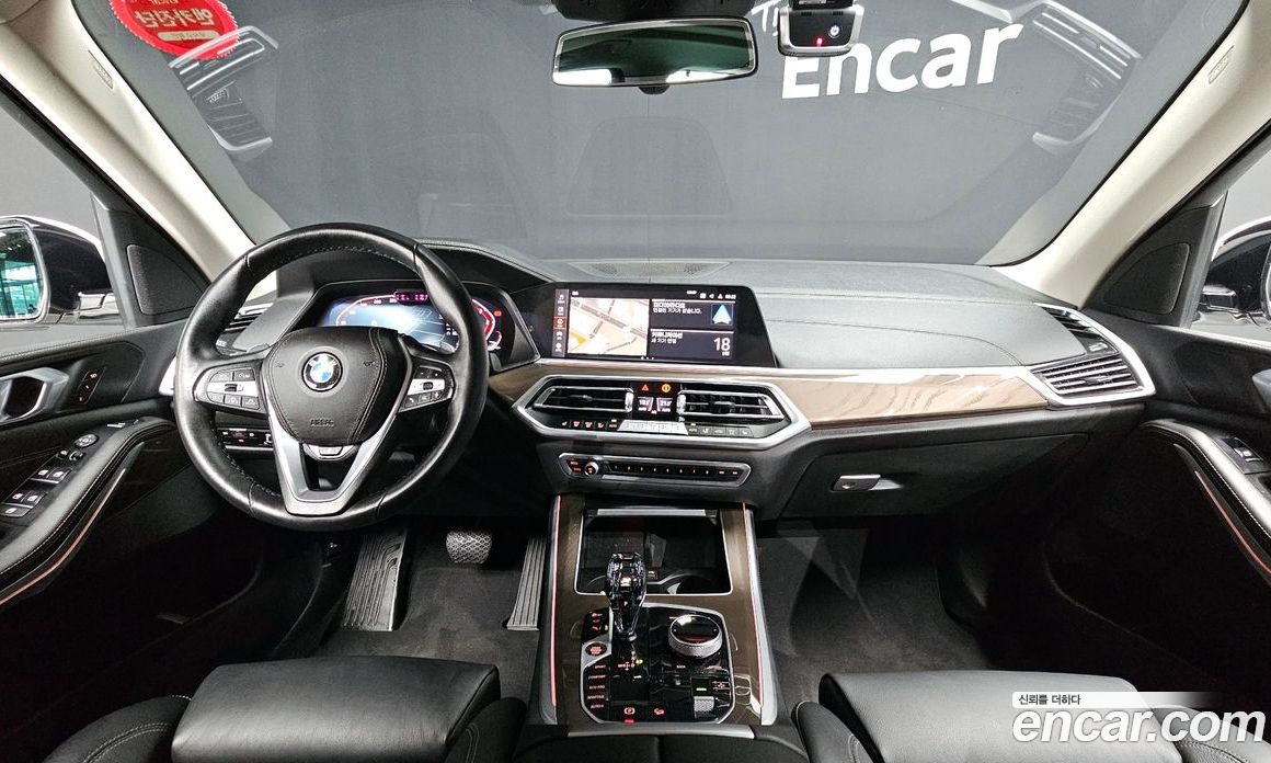 BMW X5 xDrive 30D xLine