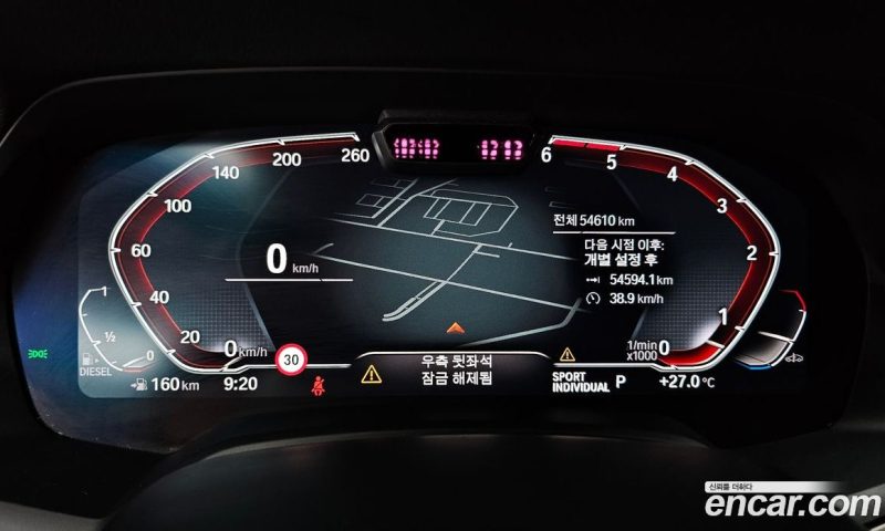 BMW X5 xDrive 30D xLine