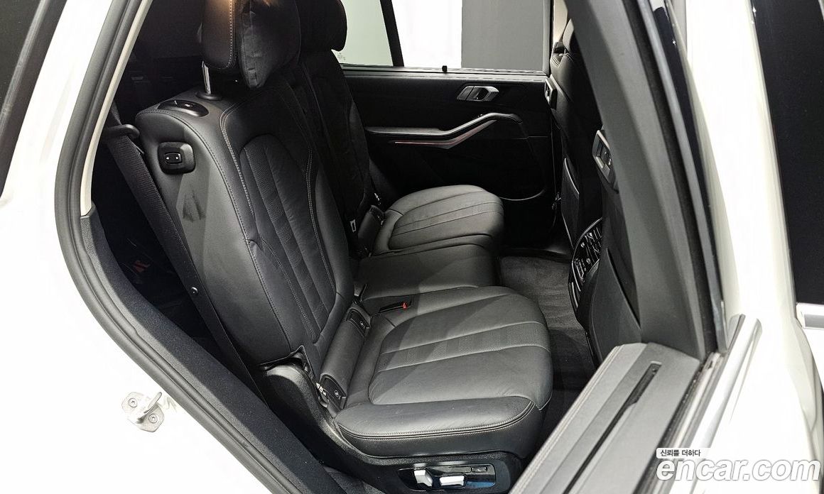 BMW X5 xDrive 30D xLine