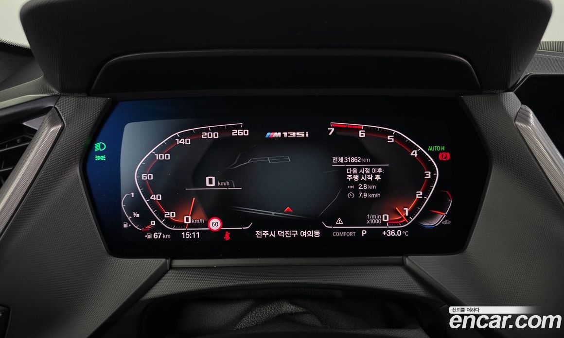 BMW 1-Series M135i xDrive