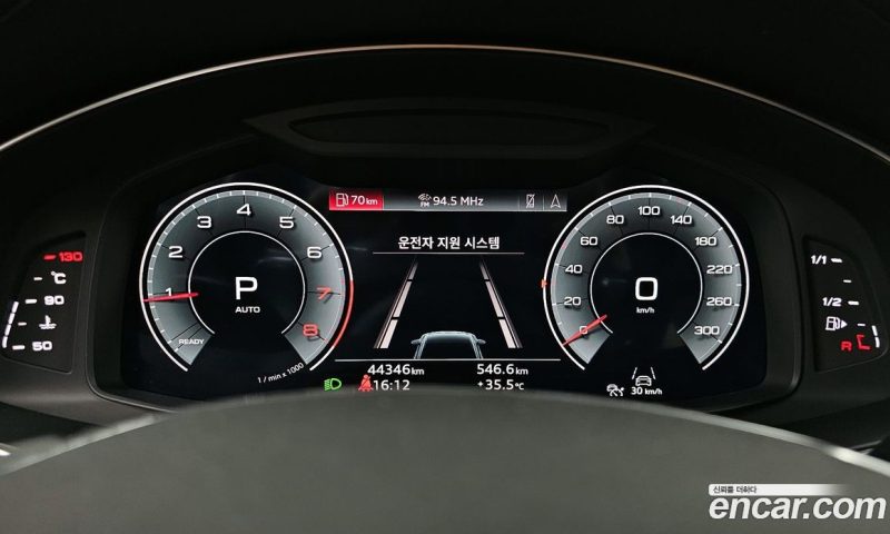Audi A6 45 TFSI Premium