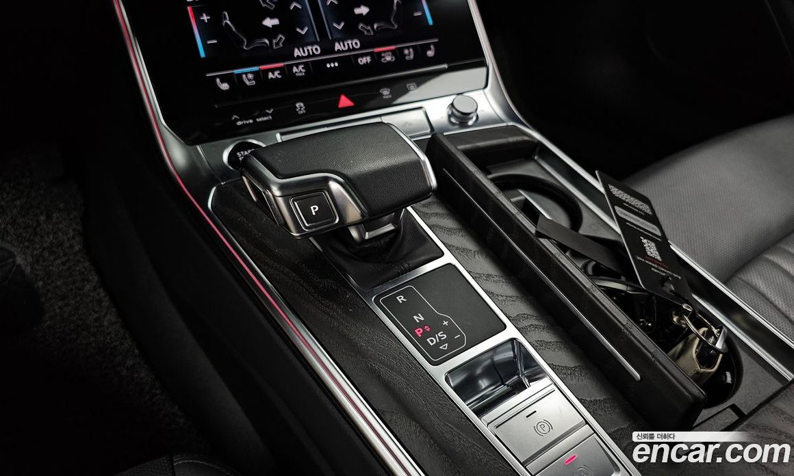 Audi A6 45 TFSI Premium