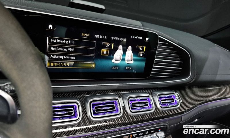 Mercedes Benz GLE-Class AMG GLE53 4MATIC+ Coupe