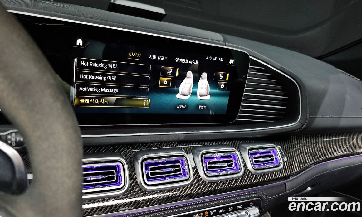 Mercedes Benz GLE-Class AMG GLE53 4MATIC+ Coupe