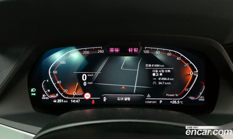 BMW X6 xDrive30d M Sport