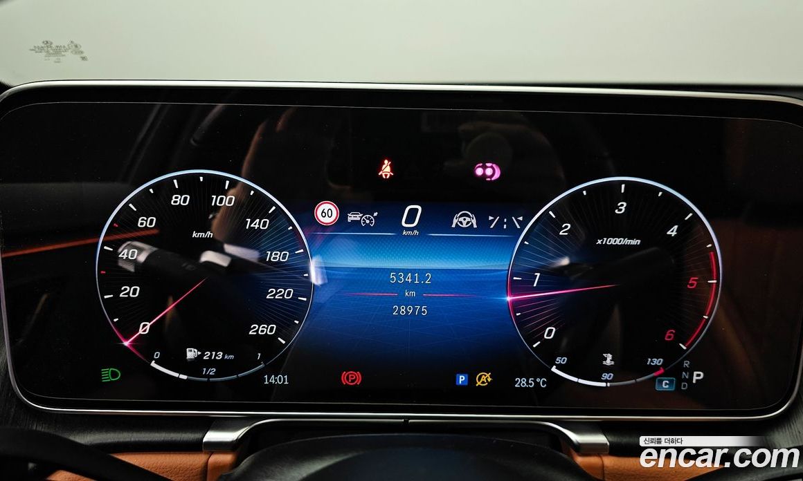 Mercedes Benz S-Class S400 D 4MATIC