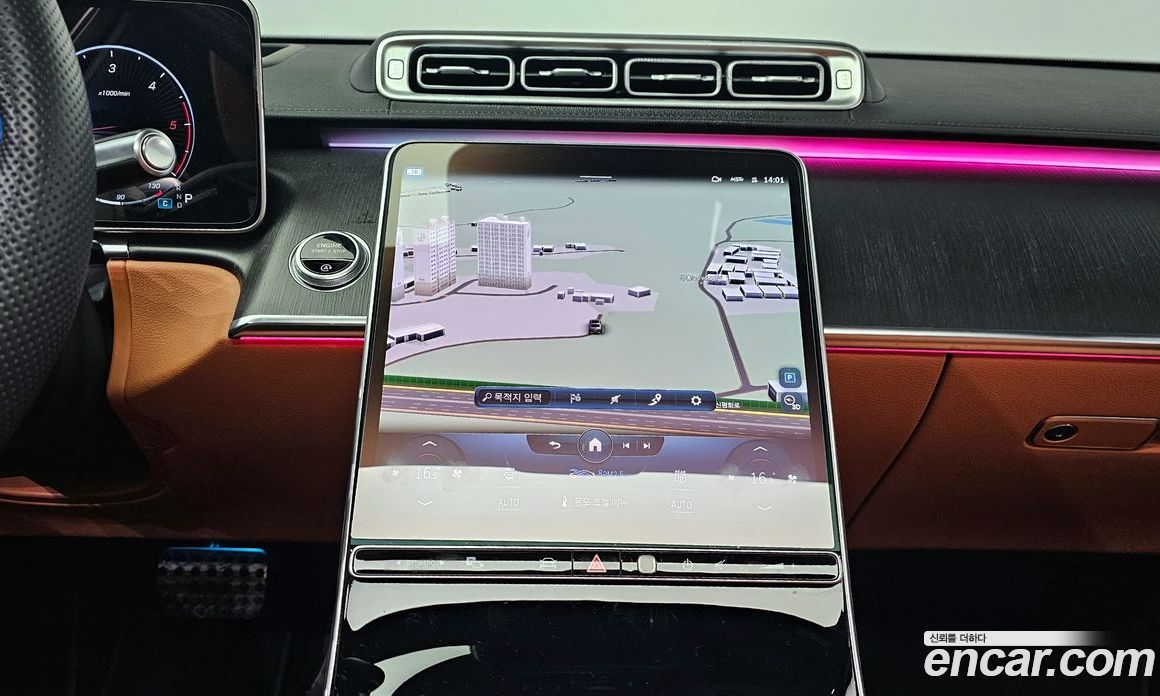 Mercedes Benz S-Class S400 D 4MATIC