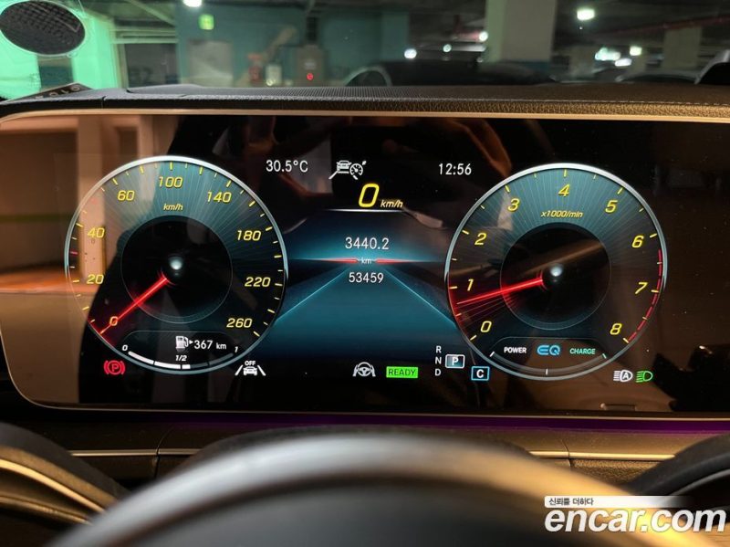 Mercedes Benz GLE-Class GLE450 4MATIC