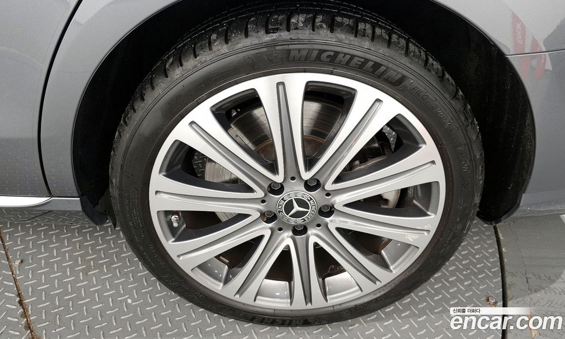 Mercedes Benz E-Class E450 4MATIC Exclusive