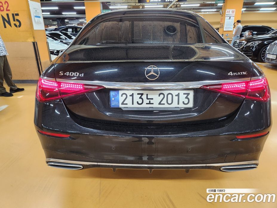 Mercedes Benz S-Class S400 D 4MATIC