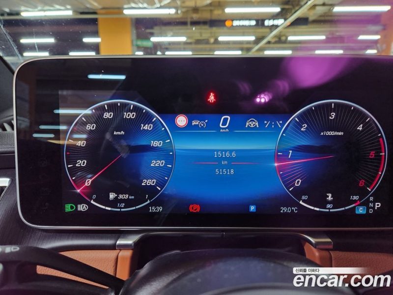 Mercedes Benz S-Class S400 D 4MATIC