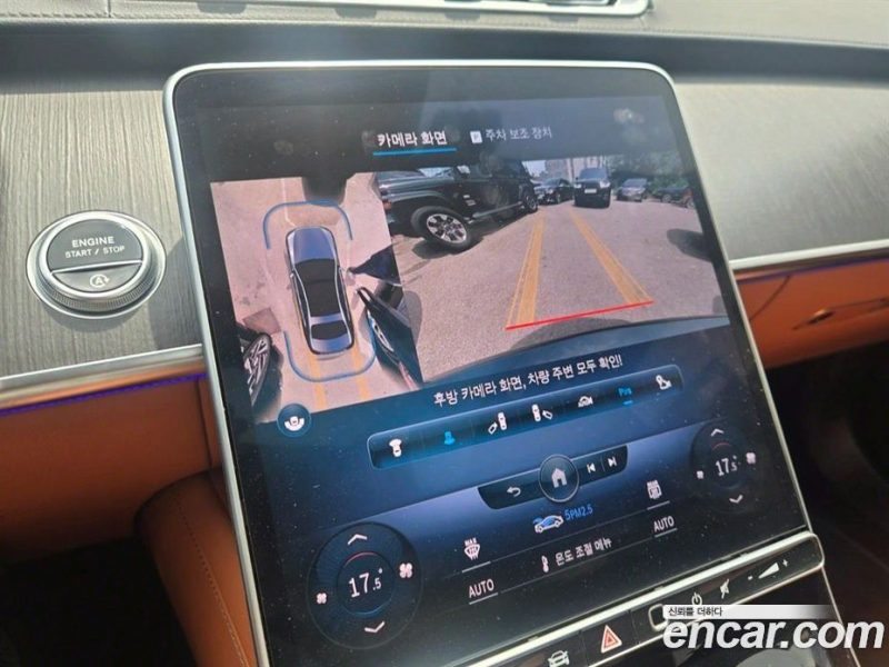 Mercedes Benz S-Class S350 D