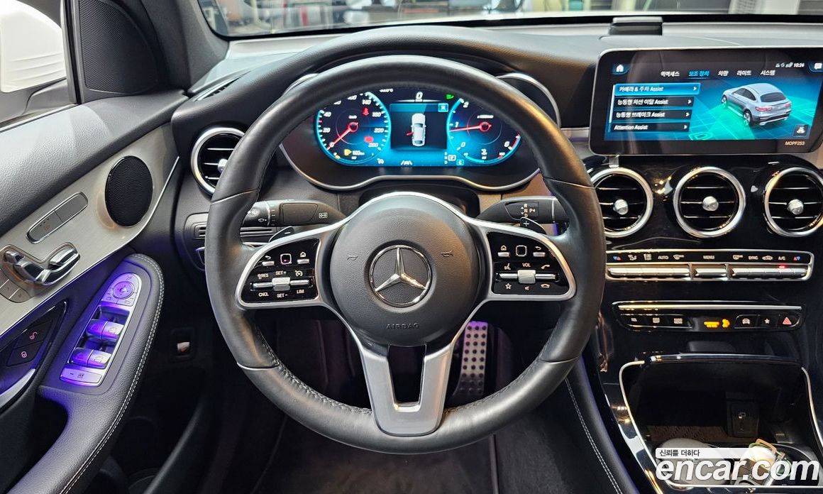 Mercedes Benz GLC-Class GLC220 D 4MATIC Coupe