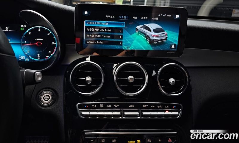 Mercedes Benz GLC-Class GLC220 D 4MATIC Coupe