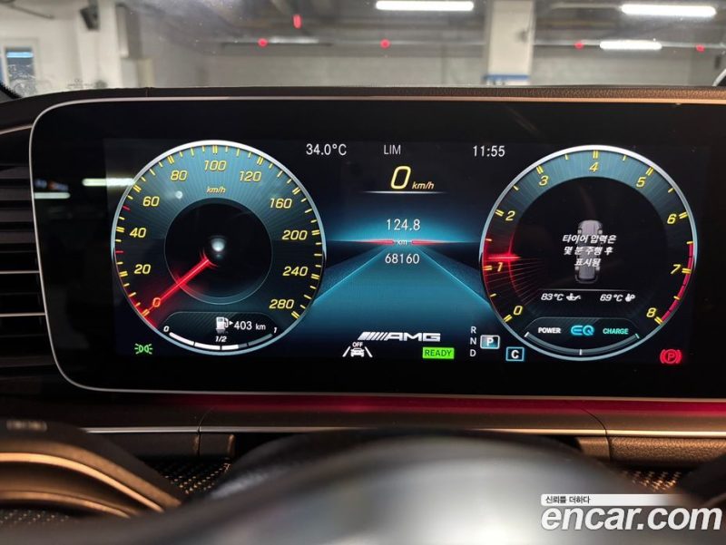 Mercedes Benz GLE-Class AMG GLE53 4MATIC+