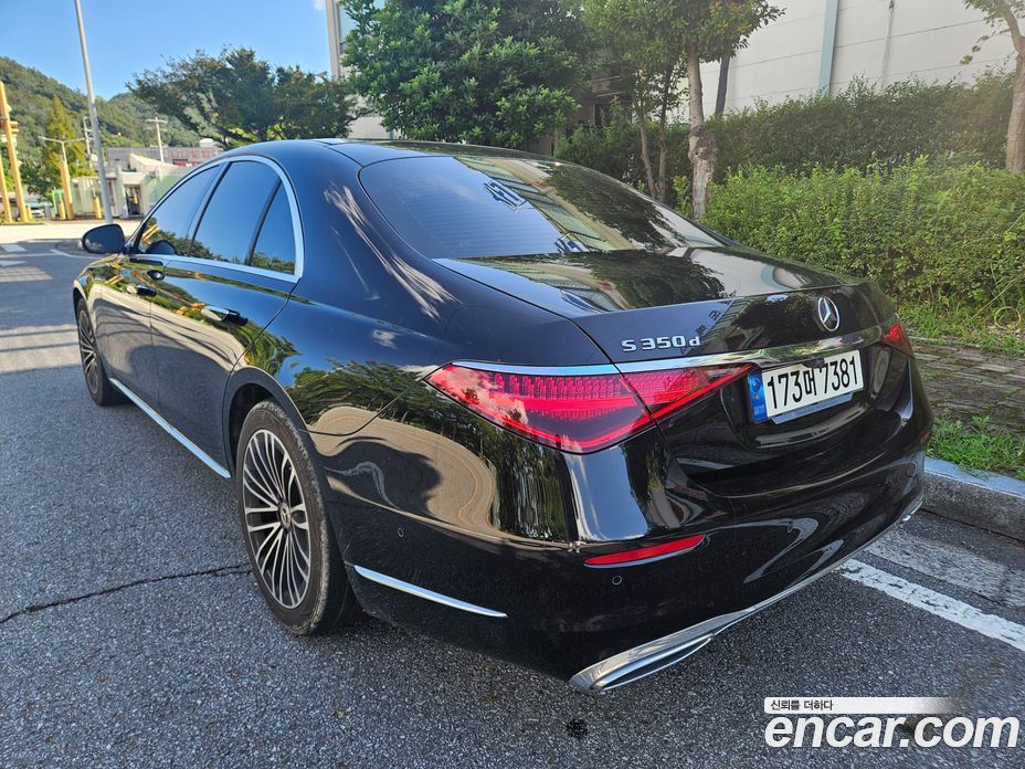 Mercedes Benz S-Class S350 D