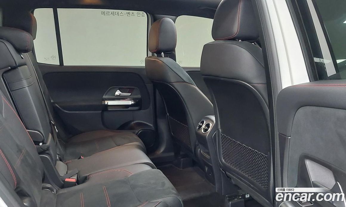 Mercedes Benz GLB-Class GLB250 4MATIC