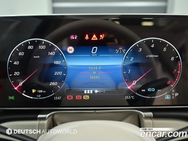 Mercedes Benz S-Class S450L 4MATIC