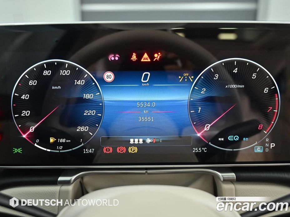 Mercedes Benz S-Class S450L 4MATIC