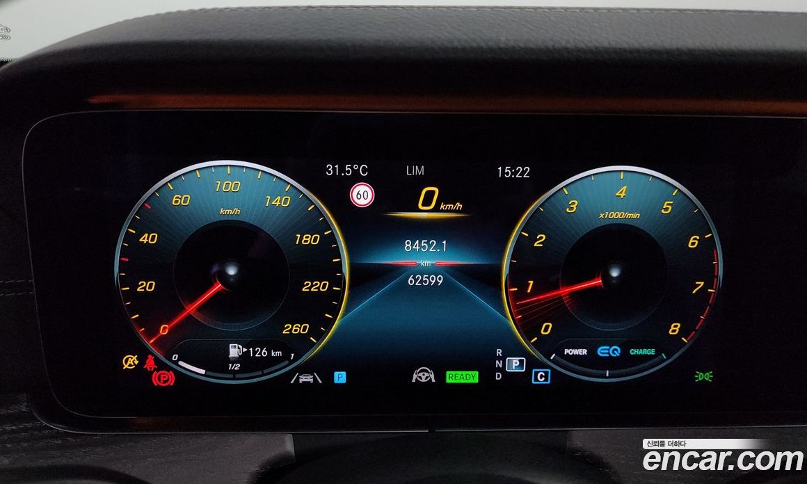 Mercedes Benz E-Class E350 4MATIC AMG Line