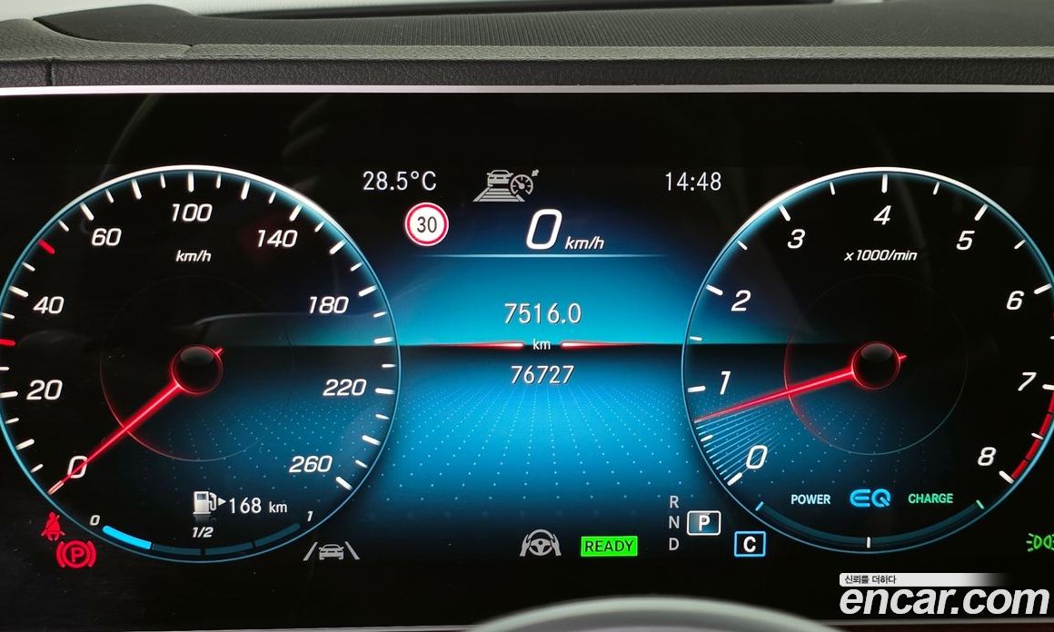 Mercedes Benz GLE-Class GLE450 4MATIC