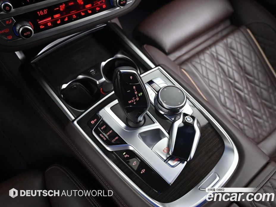 BMW 7-Series 740Li xDrive Design Pure Excellence