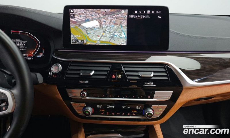 BMW 5-Series i520 M Sport