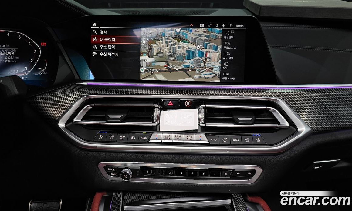 BMW X6 xDrive40i M Sport