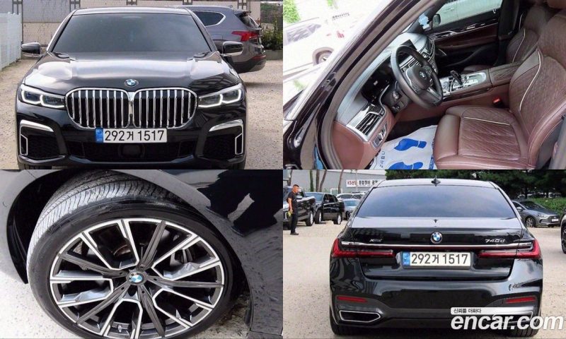 BMW 7-Series 740D xDrive M Sport