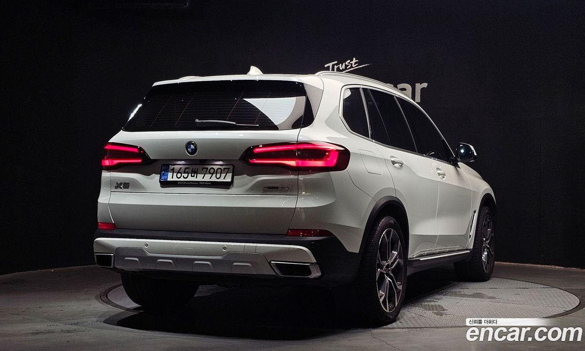 BMW X5 xDrive i40 xLine