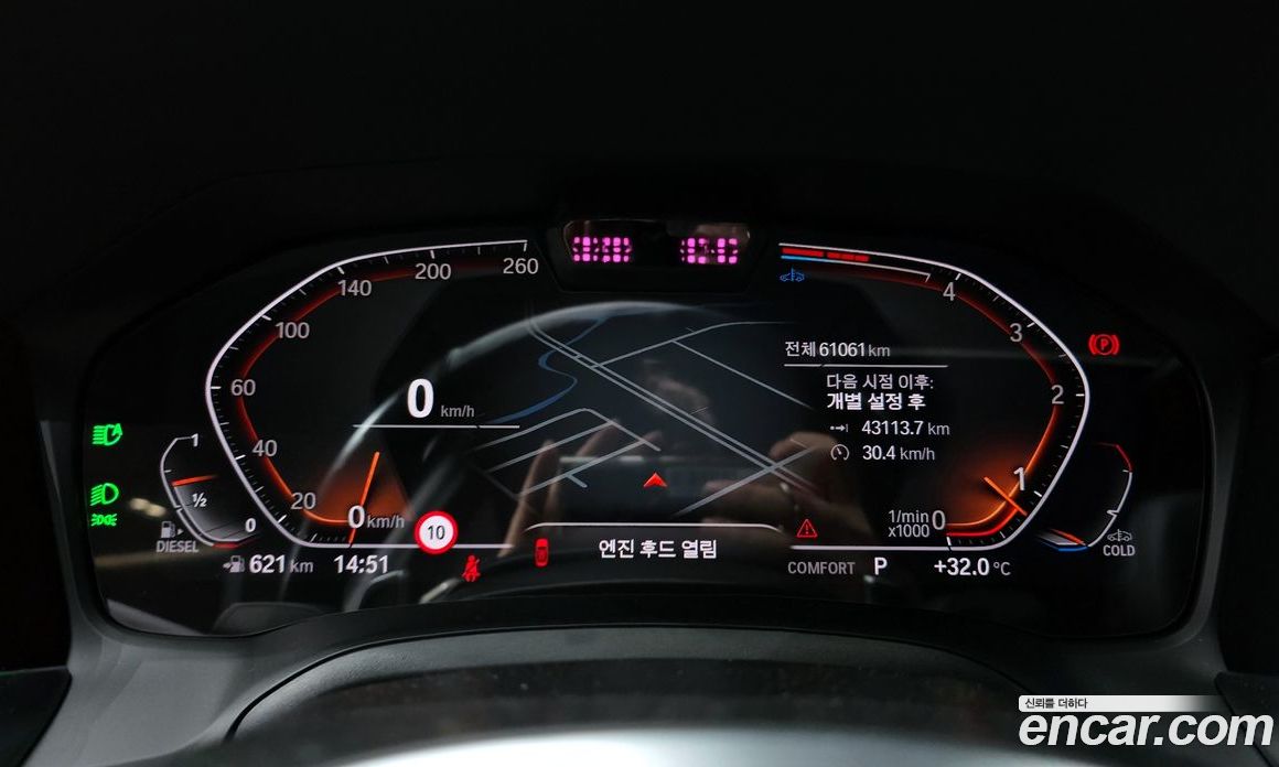 BMW 3-Series 320D xDrive M Sport