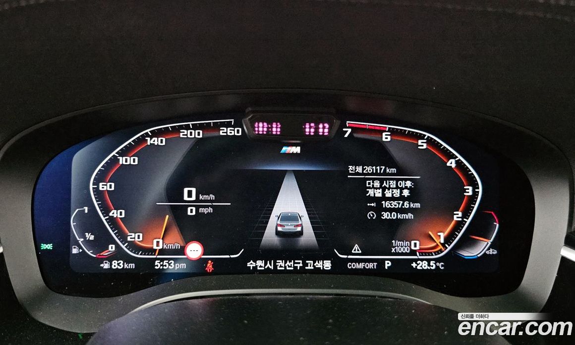 BMW 5-Series i530 M Sport Package