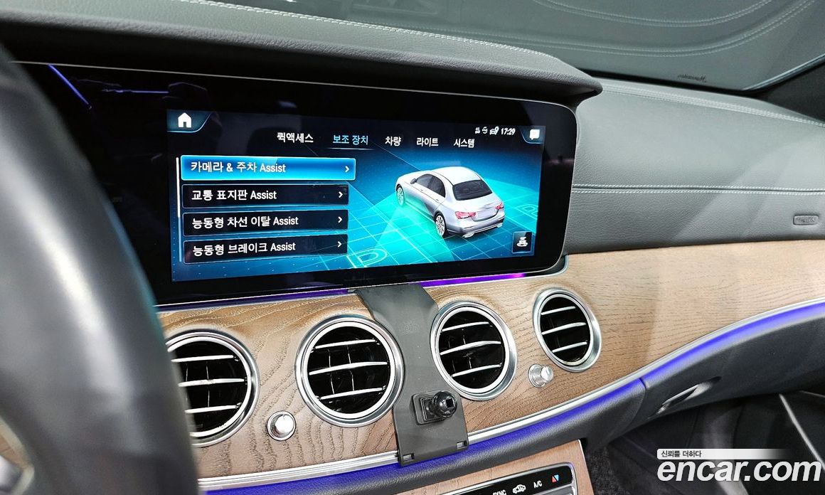 Mercedes Benz E-Class E250 Exclusive