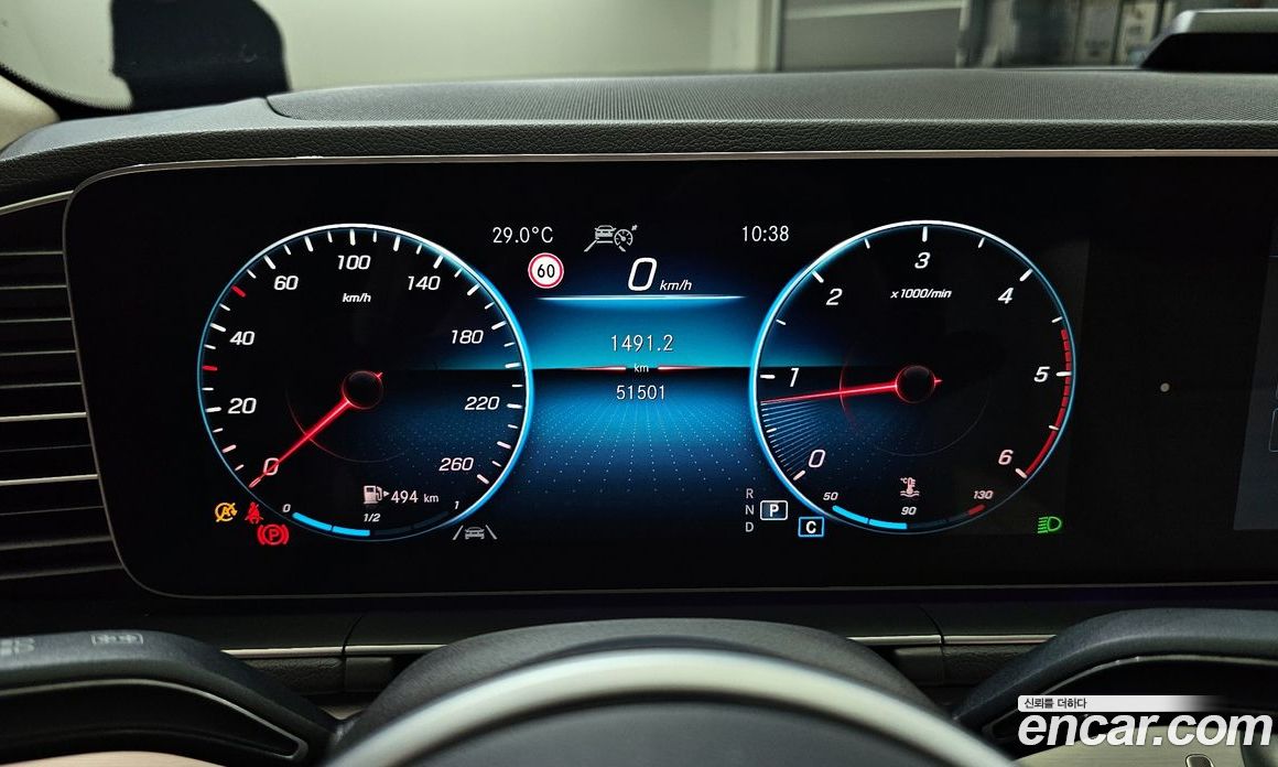 Mercedes Benz GLE-Class GLE300d 4MATIC