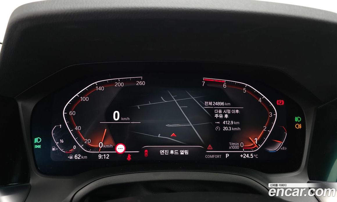 BMW 3-Series i320