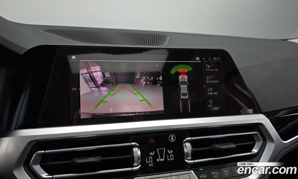 BMW 3-Series i320